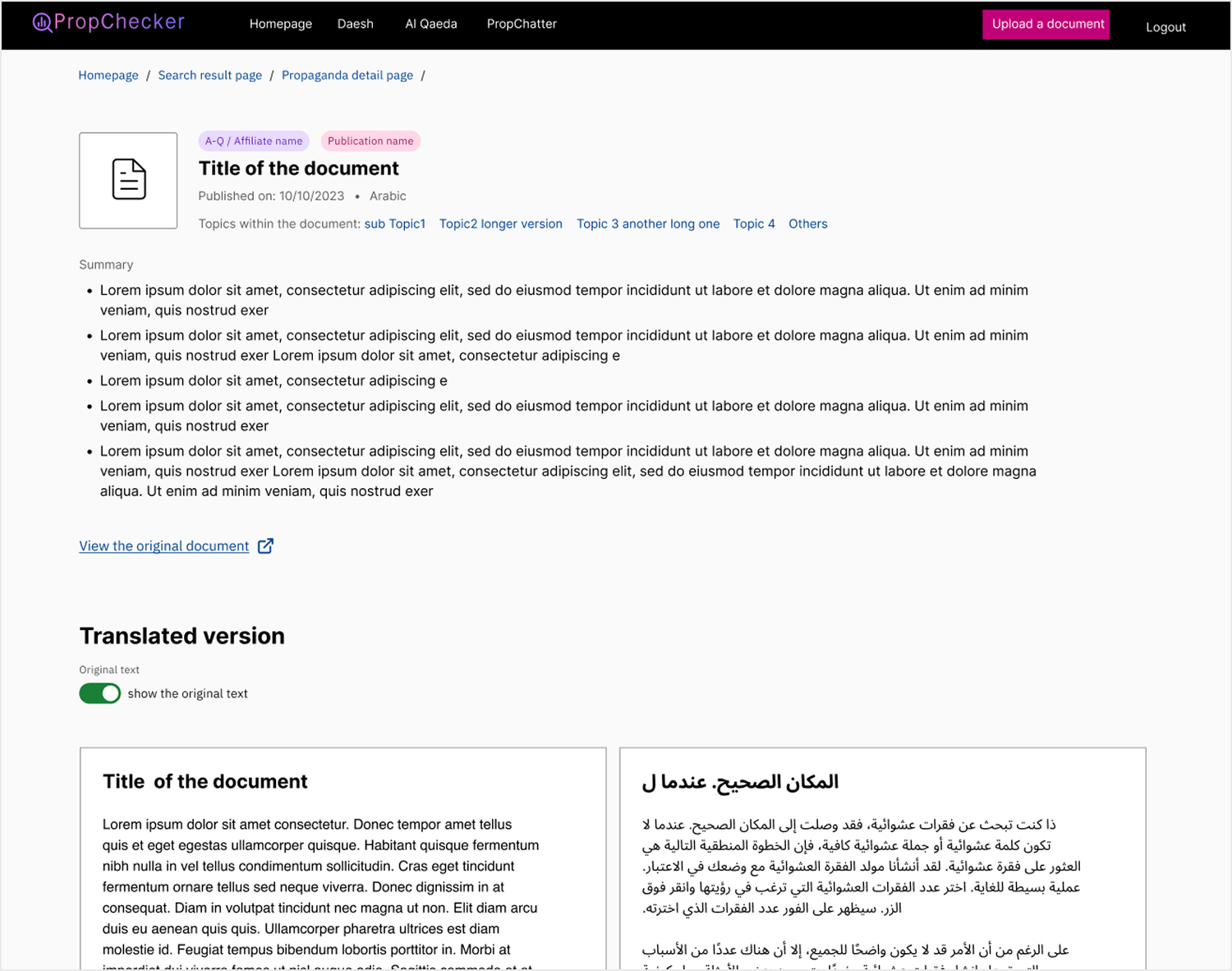 Impact — highlighted keywords in summaries
